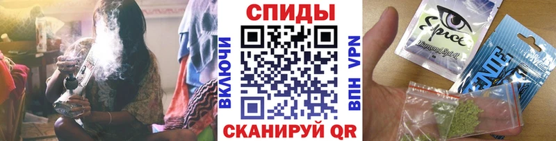 Купить где  Приволжский  БУТИРАТ вода 