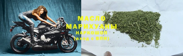 первитин Богданович