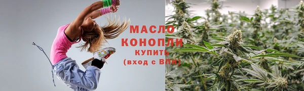 первитин Богданович