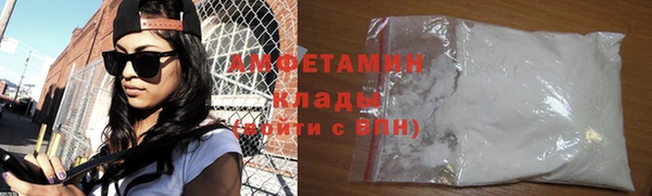 первитин Богданович