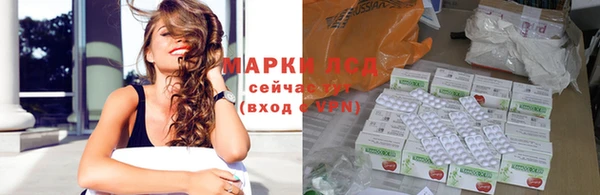 дурь Богородицк