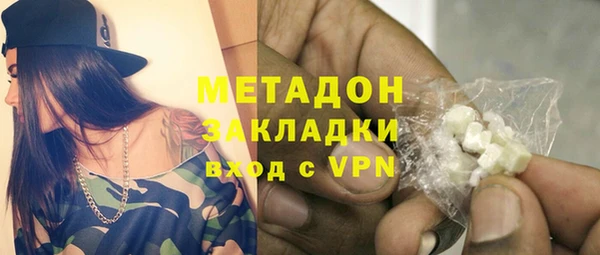 первитин Богданович
