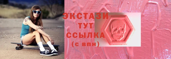 дурь Богородицк