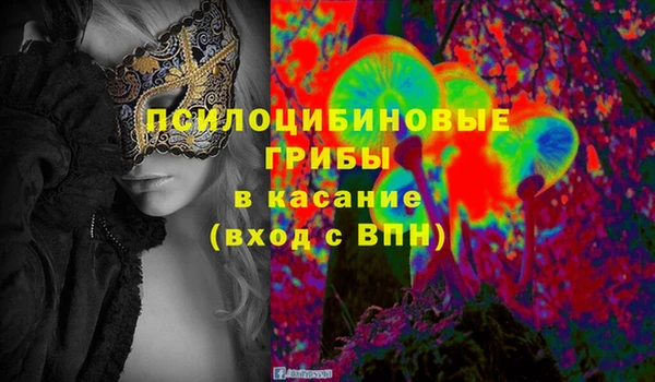 кокаин VHQ Богородск