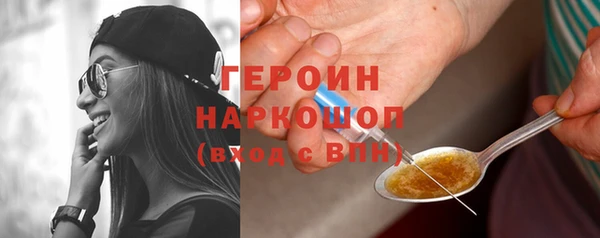 первитин Богданович