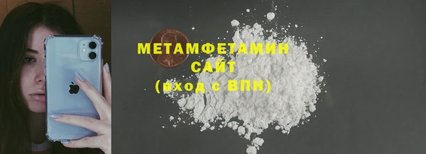 первитин Богданович