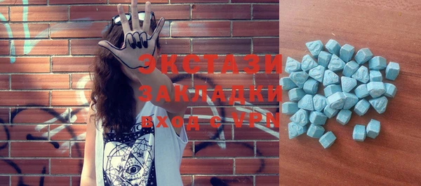 дурь Богородицк