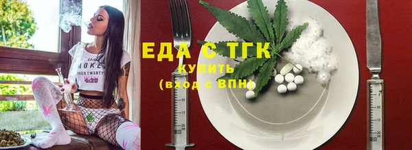 дурь Богородицк