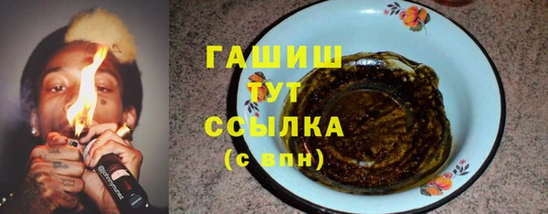 дурь Богородицк
