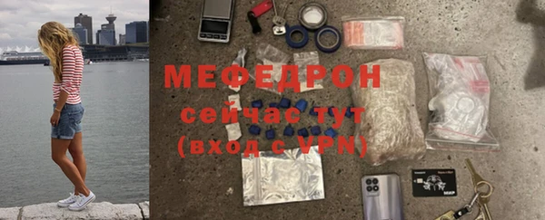 дурь Богородицк