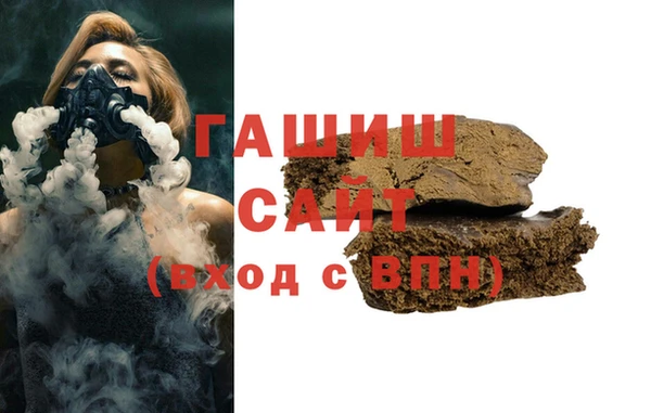 дурь Богородицк
