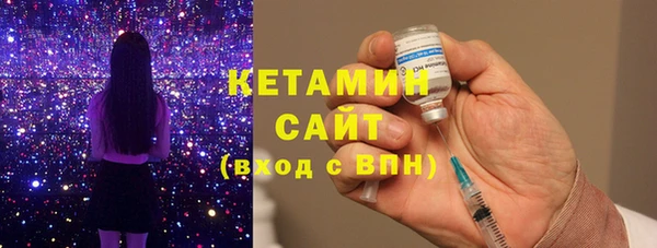 дурь Богородицк